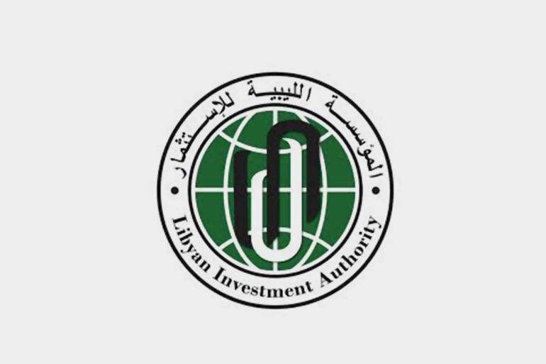 شعار صندوق الثروة السيادي الليبي