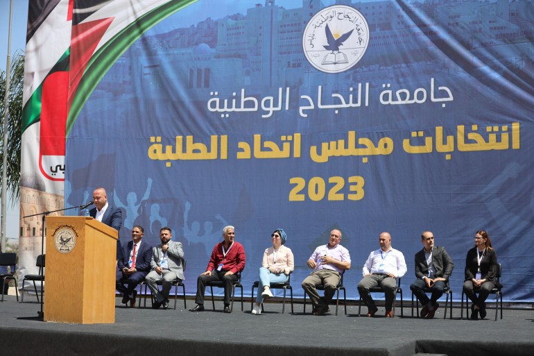 فلسطين-نابلس-جامعة النجاح الوطنية – انتخابات مجلس الطلبة يوم 16 مايو/أيار (الصورة من صفحة الجامعة على فيسبوك)