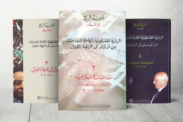 في الجزء الثاني من رباعيته تحدث قريع عن مولخو