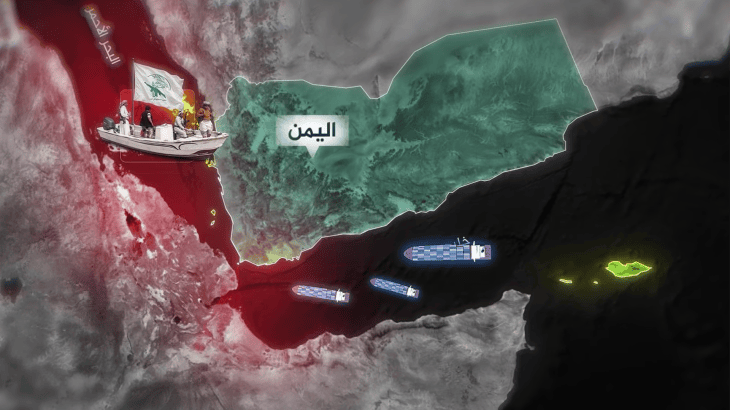 جزر اليمن.. خطة الحوثيين لتطويق باب المندب