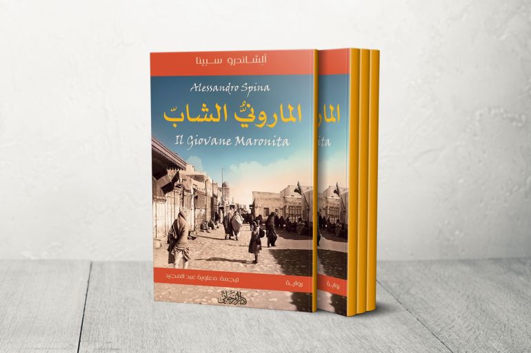 وکاله آریا للأنباء