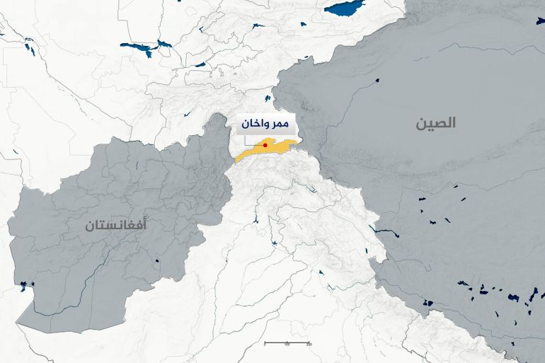 وکاله آریا للأنباء